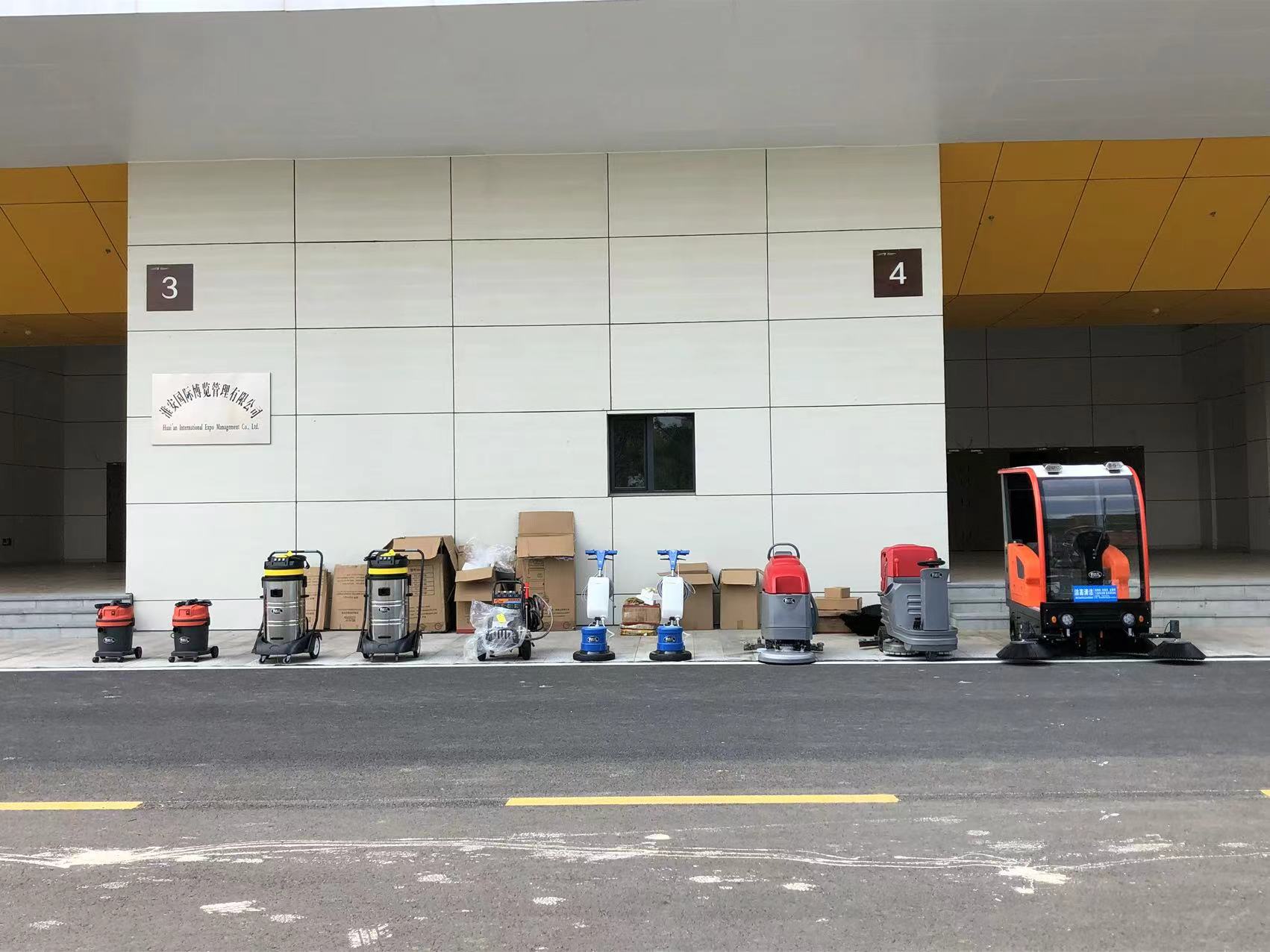 潔高清潔設備入駐淮安食品國際博覽城